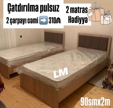 matras qiymətləri: Новый, Односпальная кровать, С матрасом