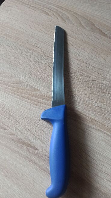 Ножи: Большой кухонный нож, брала в Германии, в связи с выездом, район
