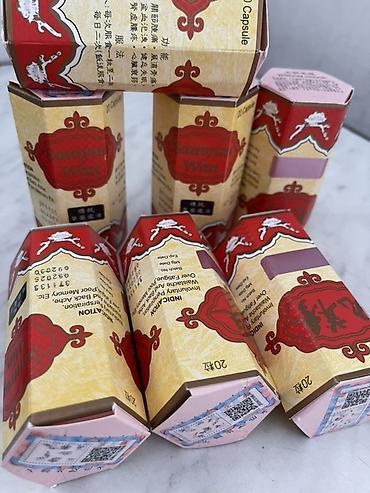 Samyun Wan — капсулы в оригинальной шестигранной упаковке