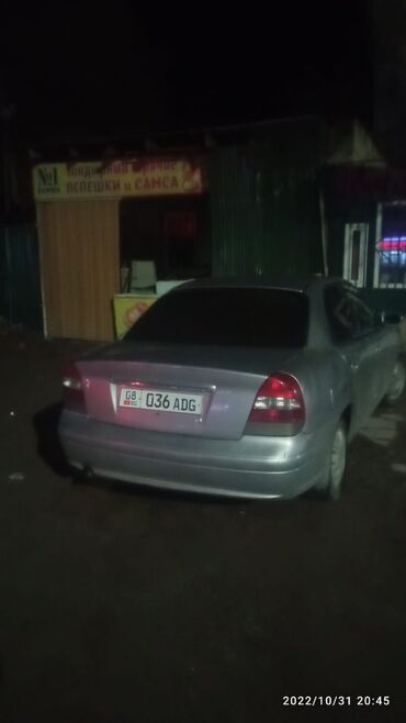 Daewoo: Daewoo Nubira: 2001 г., Седан