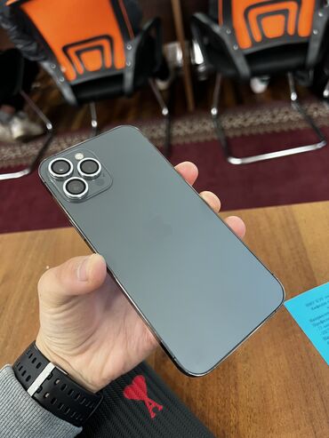 айфон 12 про мини: IPhone 12 Pro Max, Б/у, 128 ГБ, Защитное стекло, Коробка, Чехол, 78 %