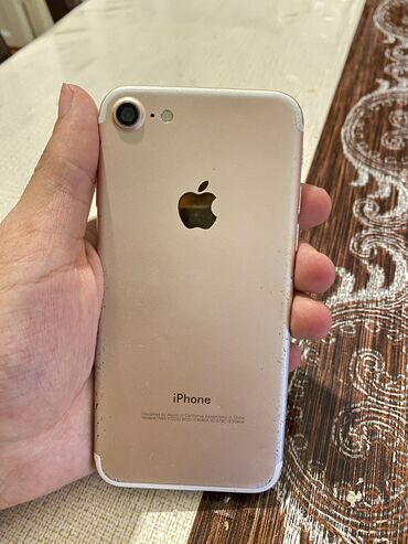 mobile: IPhone 7, 32 ГБ, Rose Gold, Отпечаток пальца