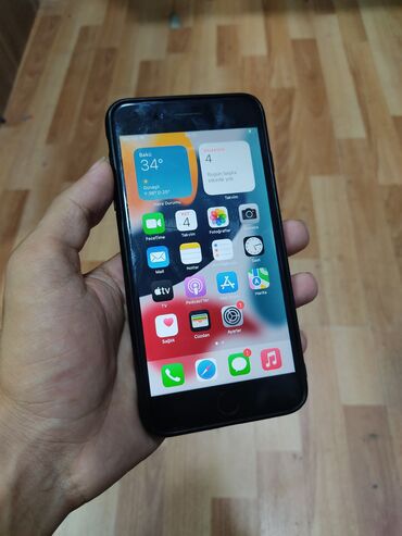 whatsapp plus son versiya: IPhone 7 Plus, 128 ГБ, Черный, Отпечаток пальца