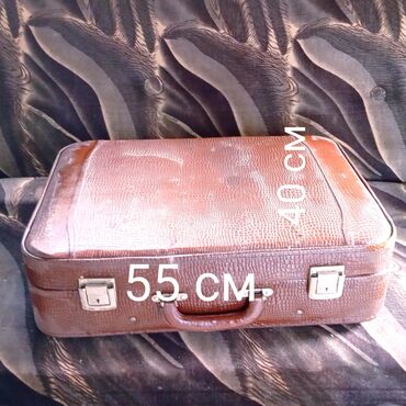 большой чемодан: Чемоданы СССР 
высота у обоих 15 см.
старые. бу
