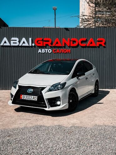 гибрид машина купить: Toyota Prius: 2010 г., 1.8 л, Автомат, Гибрид, Хетчбек