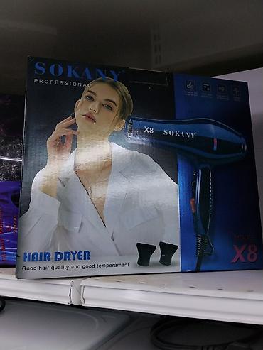Фен Sokany, Профессиональный, Концентратор