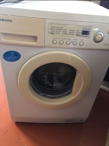 masın alqı satqısı: İşlənmiş, Samsung, 5 kq., Öndən, Avtomat, Qurutmasız, Kredit yoxdur, Ünvandan götürmə