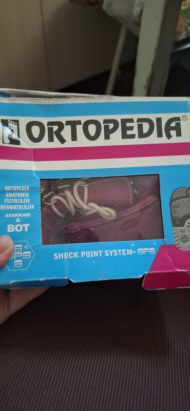 Комплекты одежды: Комплект, цвет - Розовый — 15