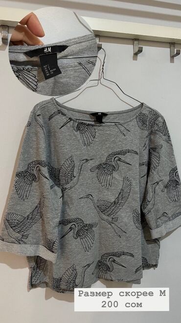 Кофты, свитеры: Кофта, M — 2