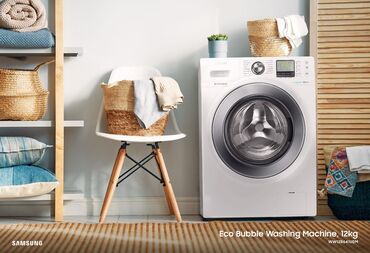 помпа на стиральную машину: Стиральная машина