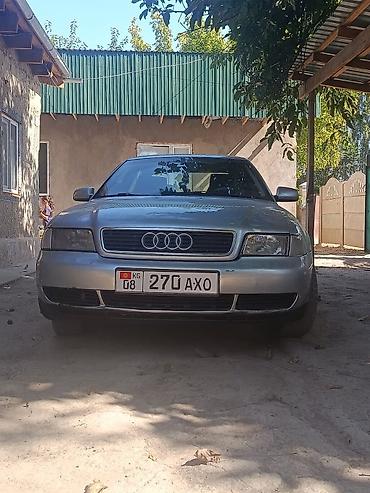 тюнинг на гольф 3: Audi A4: 1998 г., Механика, Бензин, Седан — 1