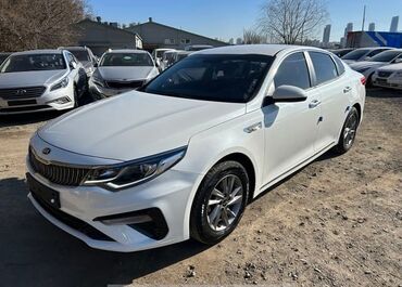 Другие автозапчасти: Куплю документы KIA K5 или КIA OPTIMA 
цвет должен быть белым!!!!!!!!!