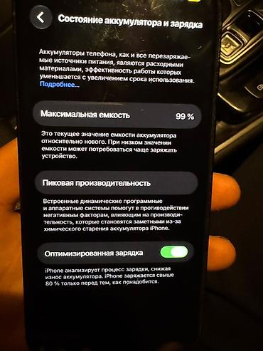 продаю китайский айфон: IPhone 14 Pro (6,1”), цвет Space Black - Экран Super Retina XDR с — 6
