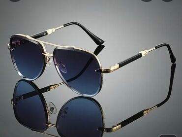 Eynəklər: Gün eynəyi, Ray-Ban, Yeni