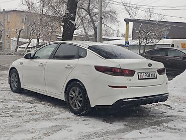 Hyundai: Hyundai Sonata: 2019 г., 2 л, Автомат, Газ, Седан — 5