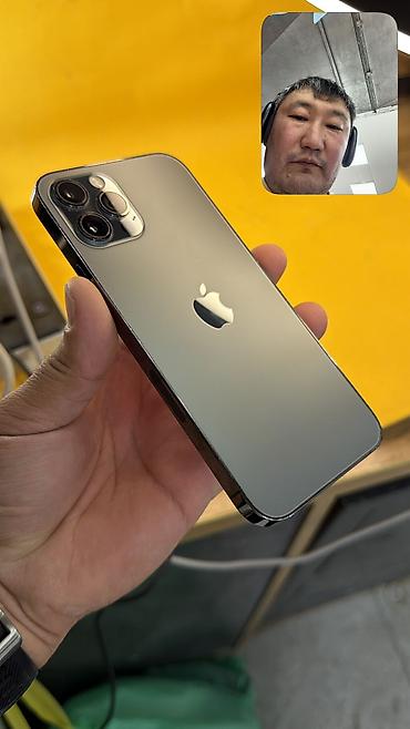 iphone 15 128gb: 🔥 IPHONE 12 Pro 🔥 📱 Оригинальный APPLE 🧠 Память: 512 GB 📶 SIM — 2