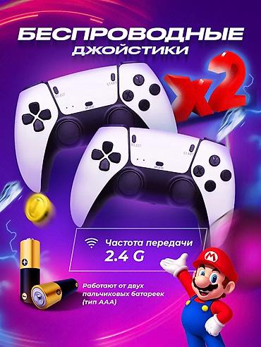switch oled: Игровая приставка консоль для детей Если вы ищете прекрасный подарок — 2
