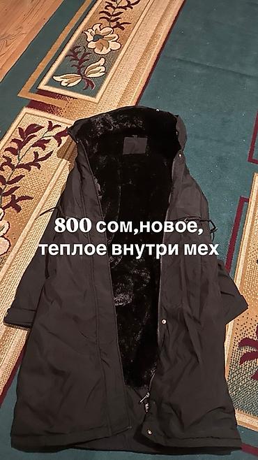шарфы новые: Трикотажный, V-образный вырез, Средняя модель — 10