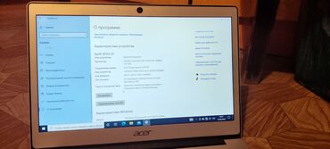 экран нетбука в Кыргызстан | Ноутбуки и нетбуки: Acer SWIFT 1, Intel Celeron, 4 ГБ ОЗУ, 14 "