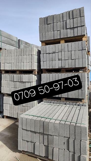 Дорожные бордюры: Дорожный бордюр, Прессованный, Бетонный, Новый — 8