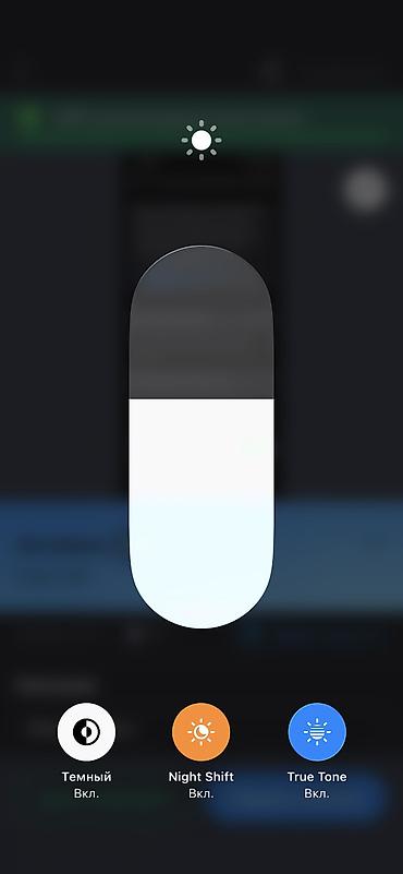 Apple iPhone: IPhone 13 Pro, Б/у, 128 ГБ, Sierra Blue, Зарядное устройство, Защитное стекло, Чехол, 100 % — 10