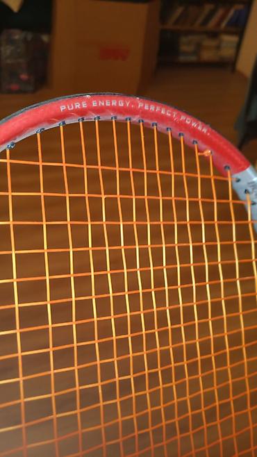 İdman və istirahət: HEAD tennis raketi - Brend: HEAD - Model xətti: Flexpoint (çərçivədə — 3