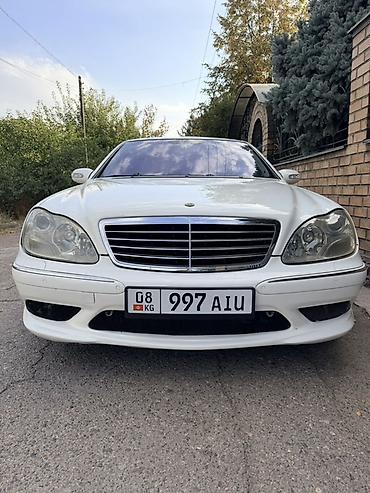 бмв капла: Mercedes-Benz S-Class: 2003 г., 5 л, Автомат, Бензин, Седан — 1