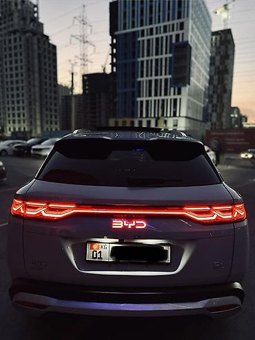 byd e5: BYD Song Plus: 2024 г., 1.5 л, Гибрид, Кроссовер — 4