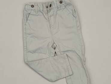 jeansy pozna��: Spodnie jeansowe, 1.5-2 lat, 92, stan - Bardzo dobry