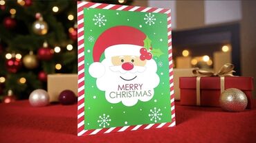 Hədiyyə bağlamaları: Hədiyyə paketi, Yeni — 3