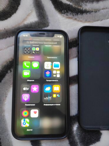 Apple iPhone: IPhone 11, Black Titanium