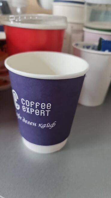 Другие упаковочные товары: Брендирование бумажных стаканов — это простой и эффективный способ — 3