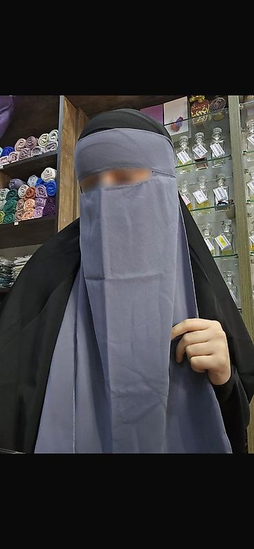 jeton satisi az: Yenidən gəldi
Tək qatlı niqab.
Parça; Krep Şifon
Qiymət; 7 azn — 8