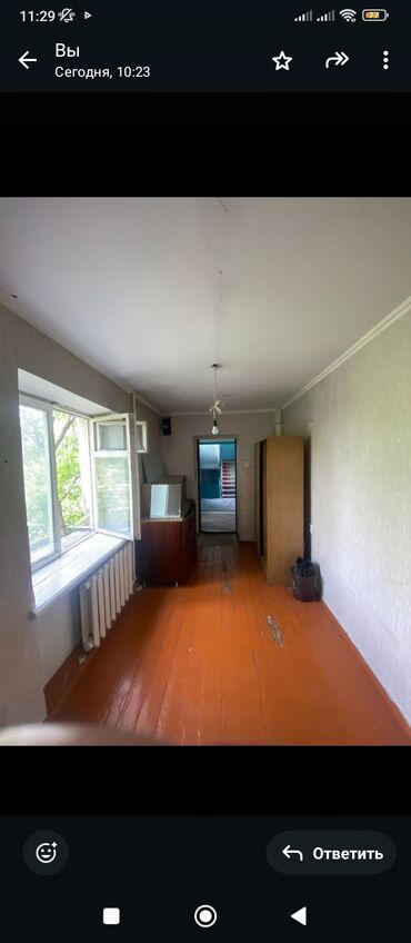 дом в чок тале: 13 м², С мебелью