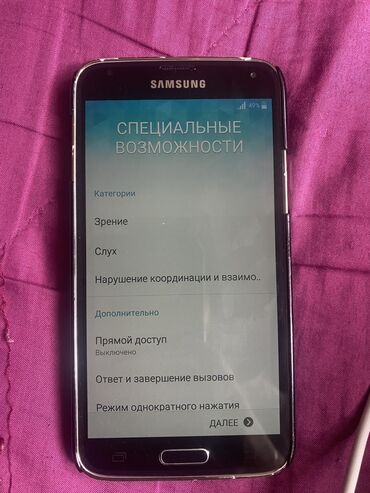 кнопочные телефоны сяоми: Samsung Galaxy S5, Б/у, 16 ГБ, цвет - Черный, 1 SIM