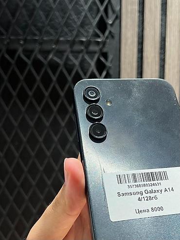 samsung a2 core: Samsung Galaxy A14, Б/у, 128 ГБ, цвет - Черный, В рассрочку, 2 SIM — 2
