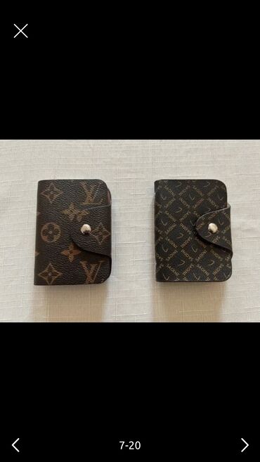 Portmone, pulqabıları: Pulqabı — 18