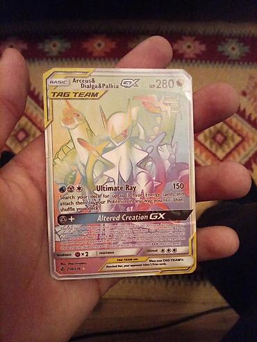flame team: Məhsul: Pokémon TCG kartı – Arceus & Dialga & Palkia GX (TAG — 2