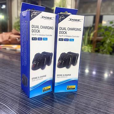 PS4 (Sony PlayStation 4): Коллекция для PS4: диски игр + аксессуары Игры (коробочные издания — 3