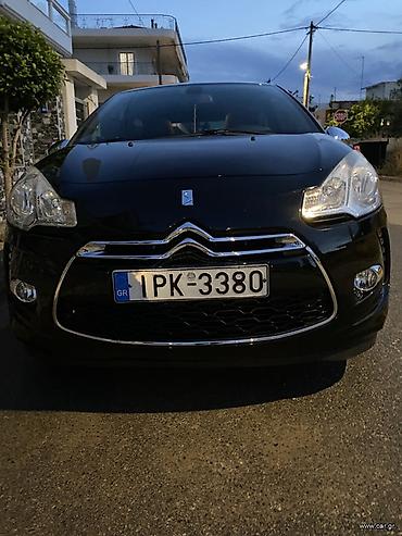 Citroen: Ελένη — 3