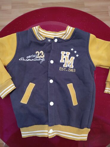 спортивный костюм 54: Детский топ, рубашка, цвет - Желтый, Б/у