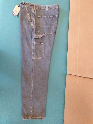 Cinslər: Cins şalvar, PULL&BEAR — 4