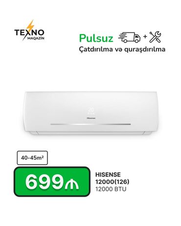 бу кондиционер купить: Кондиционер Hisense, 40-45 м², Сплит-система, Нет кредита, Бесплатная установка