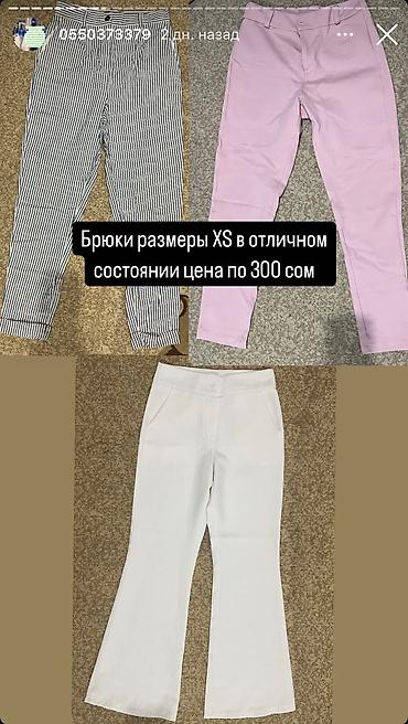 Пальто: Двубортное женское пальто ModaLARISSA из плотной твидовой ткани — 22