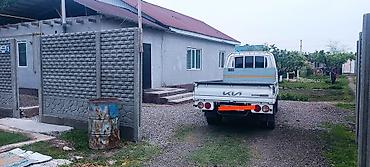 5 комнат, 160 м², 6 соток, Бишкек, Собственник