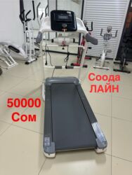 Беговые дорожки: Беговая дорожкалар 23000 сомдон 50000 сомго чейин. Беговой дорожка — 10