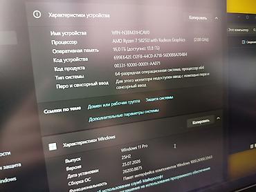 Ноутбуки Lenovo: Для программирования, Новый, AMD Ryzen 7 — 8