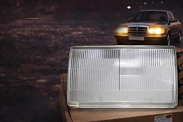 Farovi: MERCEDES 123 STAKLO FARA 2 | staklo fara mercedes 123 je novo — 1