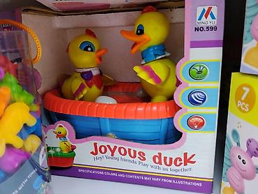 Игрушки: Игрушка «Joyous Duck» — набор с утятами в ванночке - Яркий игровой — 1