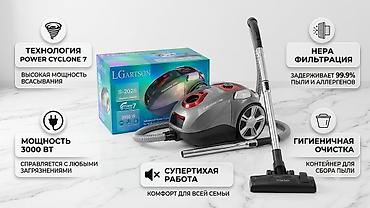 планшет на колесах: Обычный пылесос Новый LG Тип пылесборника: Контейнер Полная оплата — 2